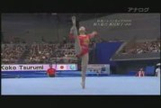 Koko Tsurumi (JPN) - 2009 Japan Cup AA FX