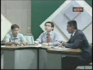 TVK Khmer News- 29 July 2009-4