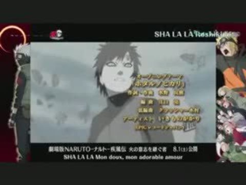 naruto shippuuden film 3 NARUTO VS GAARA