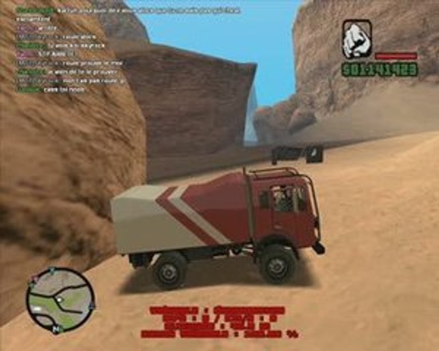 Un gros cheateur sur GTA