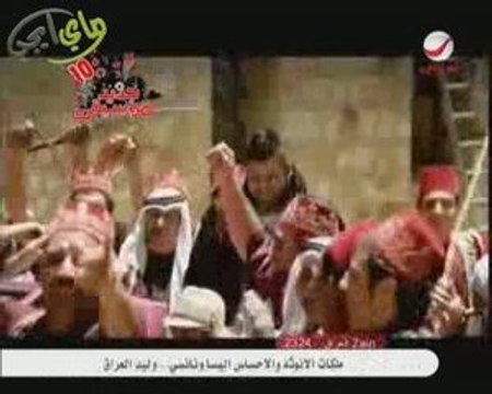فارس كرم الغربه fares karam el ghorbe