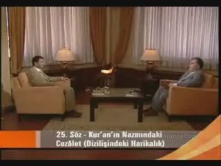 Kuranın nazmı Bakara süresi İşaratül İcaz A.Aymaz
