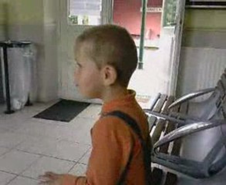 train