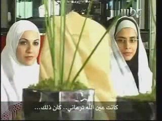 La Conversion du chef des Magistrats Anglais