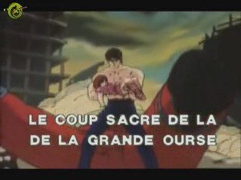 SNES 2009 Hokuto no ken 'Kenshiro et Z' (Mac Cal)