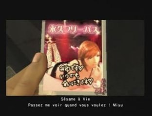 yakuza : 15ème partie