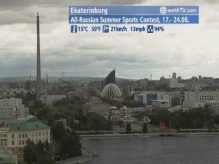 Istanbul - Turkey, Dubrovnik - Croatia, Warsaw - Poland, Ekaterinburg - Russia, Palma de Mallorca - Spain, Durban - South Africa, Arcachon - France