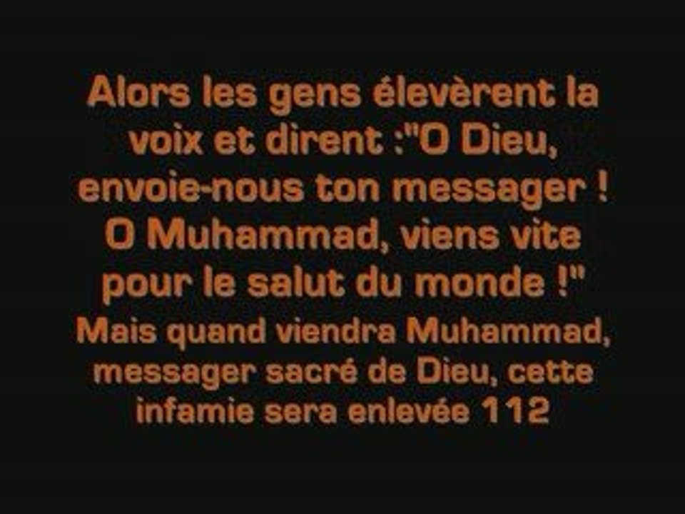 l'évangile de Barnabé (rare)