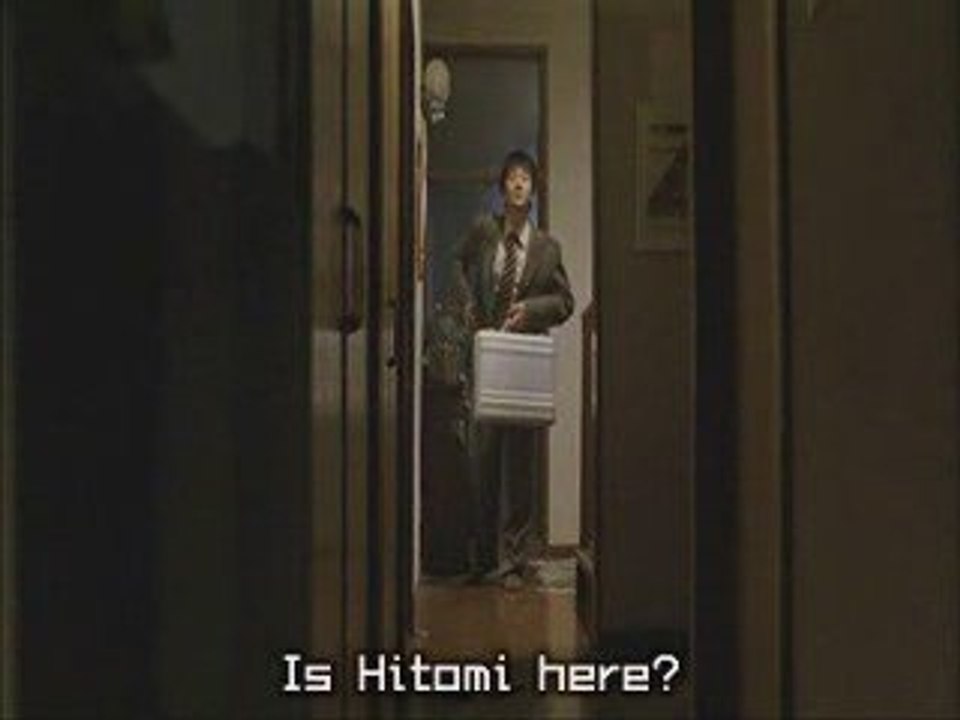 Ju-On Part 2/6