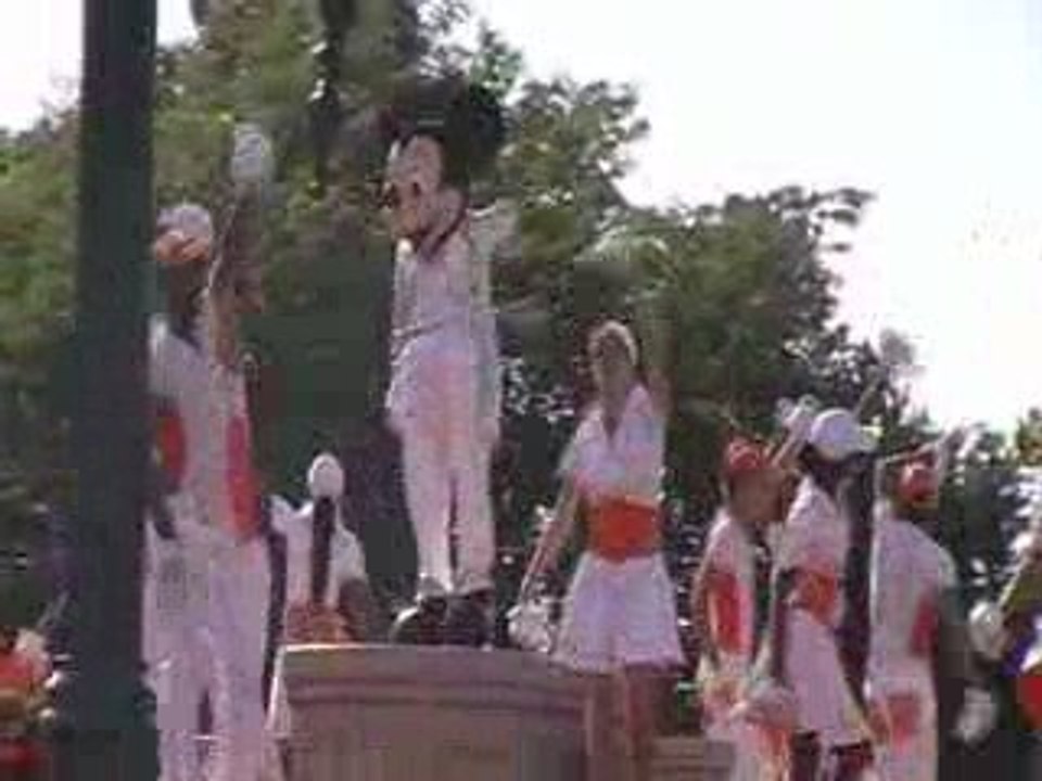 La Fête Magique de Mickey (It's Party Time)