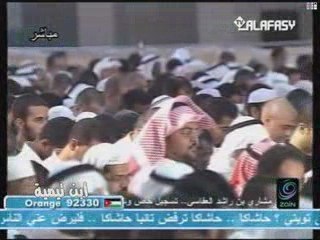 cheikh sudais salate el maghreb