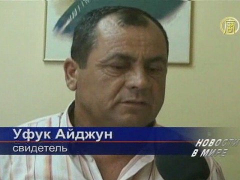 Хозяина ресторана убили из-за запрета на курение