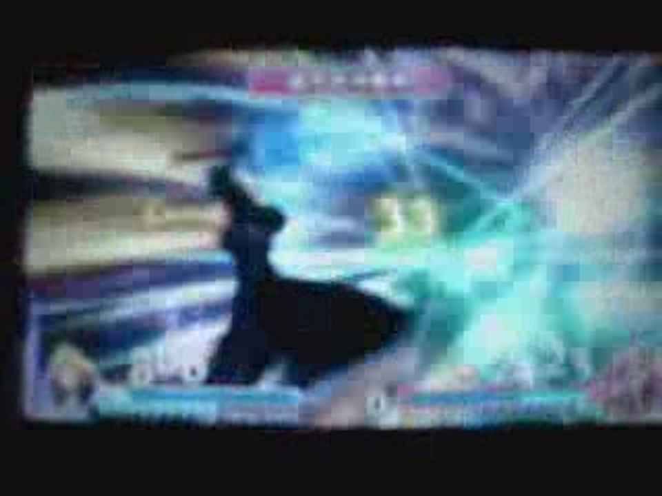 Final fantasy DISSIDIA CLOUD vs SEPHIROTH lvl 105