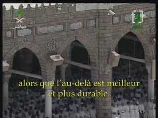 cheikh sudais sourate al-Ala