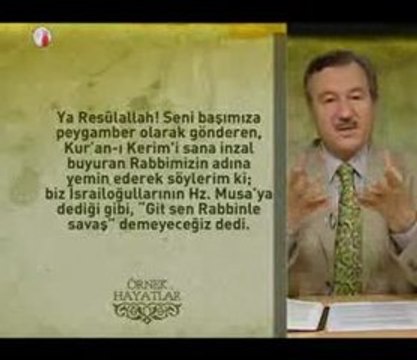 Hz.Sad ibn-i Muazın Efendimize sevgisi