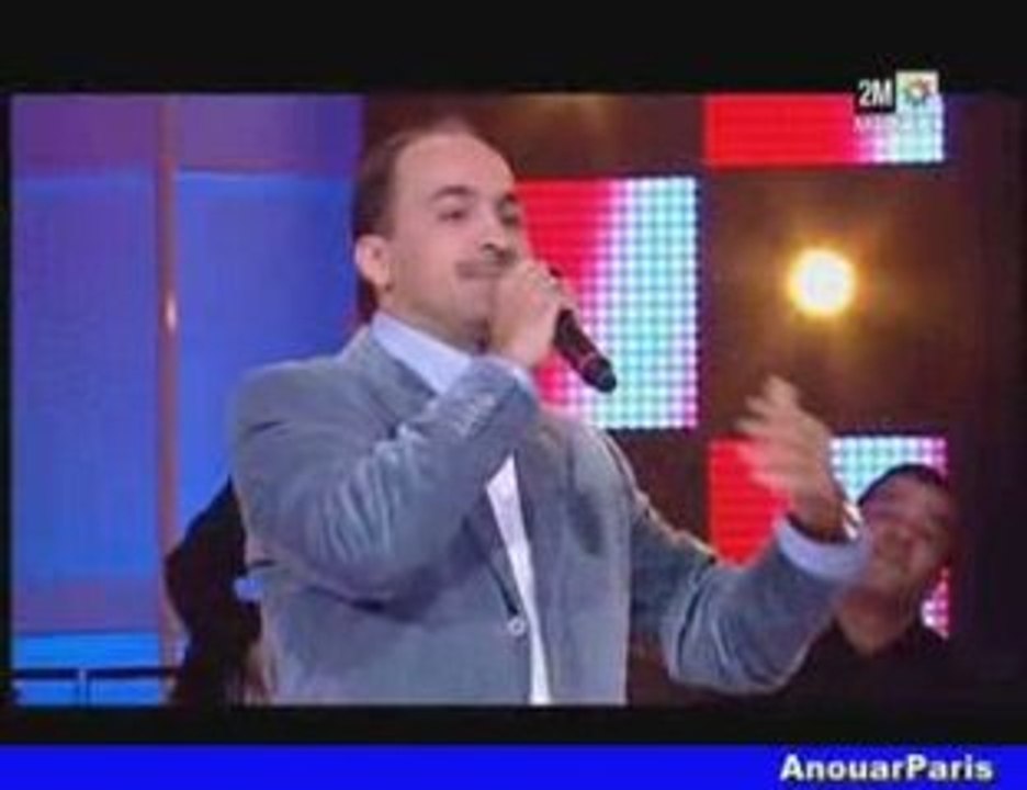 ORCHESTRE MOGHITH