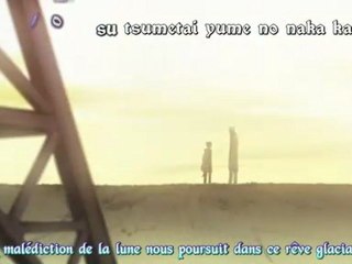 Loveless OP vostfr "Tsuki no Curse"