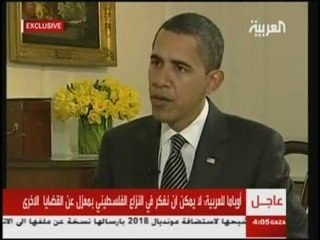 Barack Obama's first interview as president Al-Arabiya TV