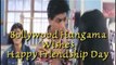 Bollywood Hungama Wishes Happy Friendship Day