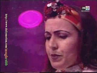 Chrifa mawal amazigh