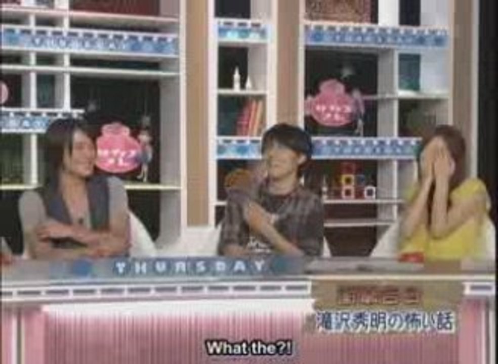 タッキーの怖い話は亮のむえき（英語字幕付き）