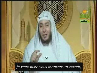 science et technologie