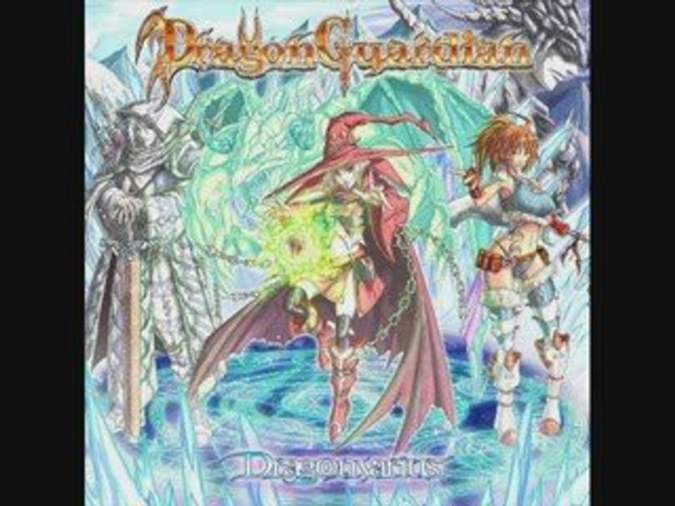 Dragon Guardian : Jokyoku + Ankoku Butoukai