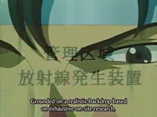 Yugo negotiator preview