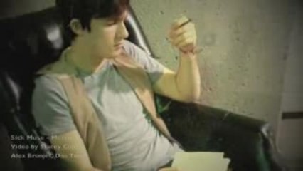 Sick Muse (twisted fantasies)