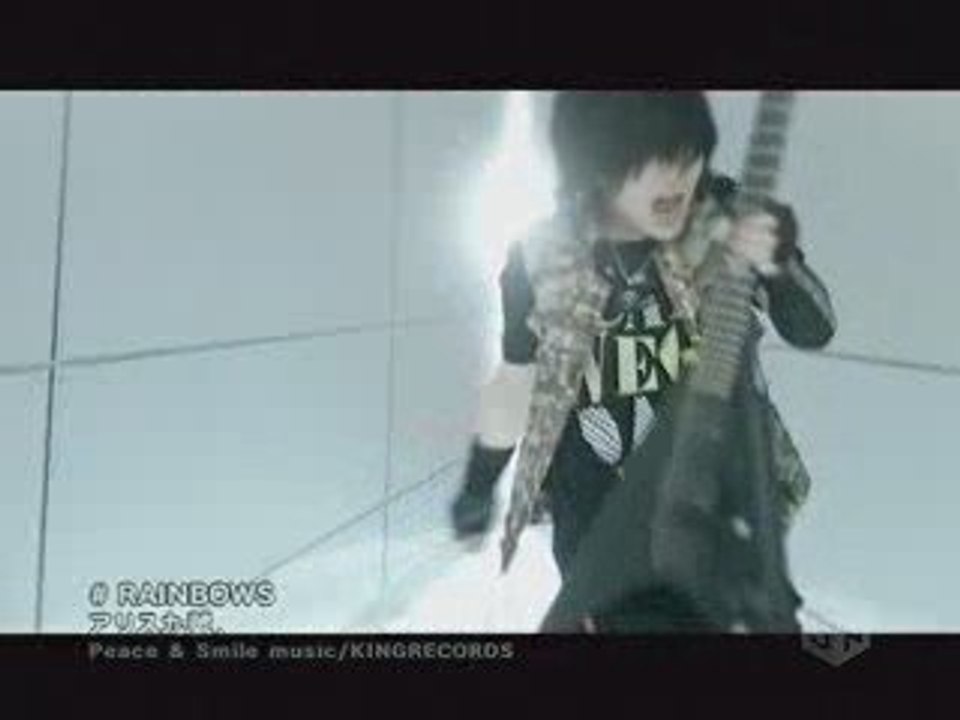 alice nine. - ЯAINBOWS PV HQ