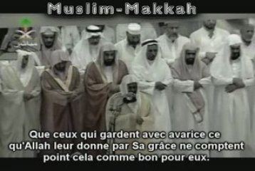 *EXCELLENT* shuraim tahajjud en 2005 partie 1 al imran