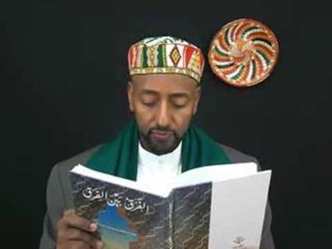 Belief of Islam Ahlussunnah - God exists without a place