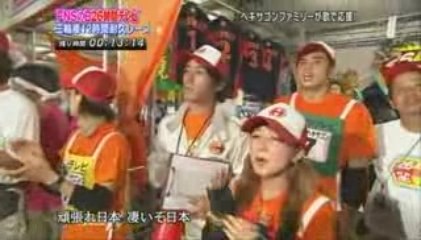 090726 rising sun again