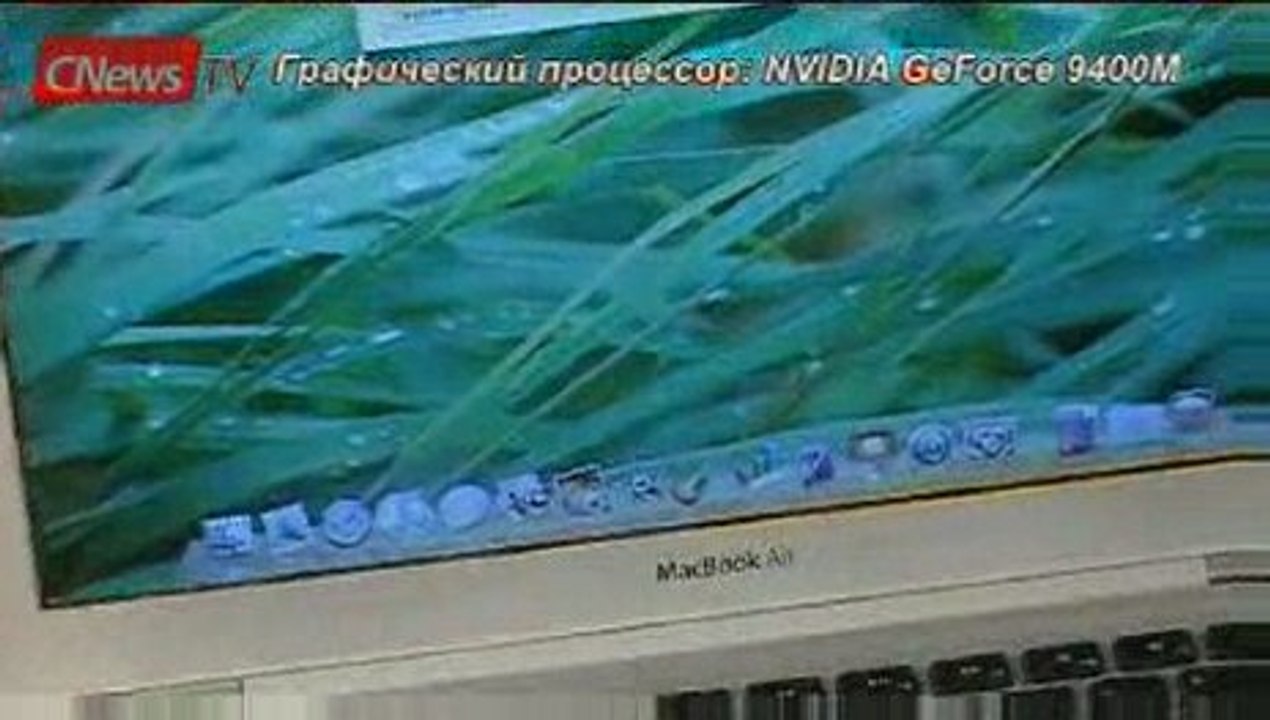 Новый MacBook Air - реакция на критику