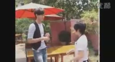 20090723 Joe Cheng: Giftour 2