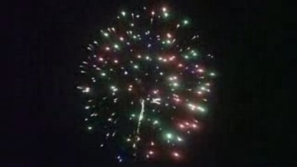 feu d artifice st pierre de plesguen