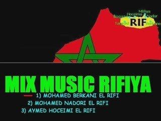 MIX REGGADA 2009 MAROC PARADISE (NADOR ALHOCEIMA BERKANE)