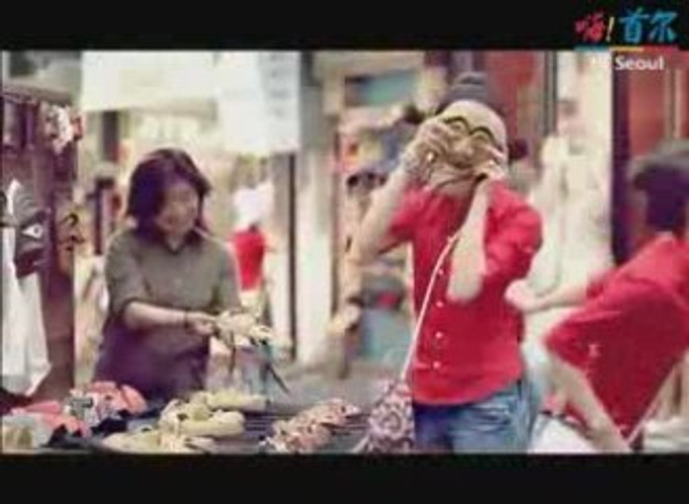 Infinitely Yours SEOUL (DBSK)