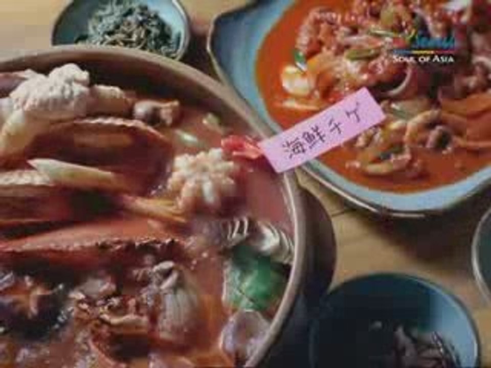 Infinitely Yours SEOUL (Japan 2)