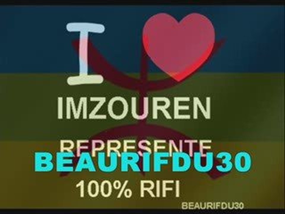 DISCO NADOR AMAZIGH RIF 2009