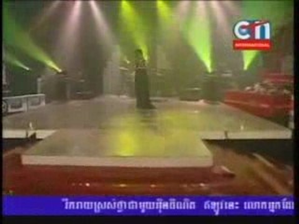 CTN Khmer- Reatrey Tngai AA-Dteut- 02 August 2009-1
