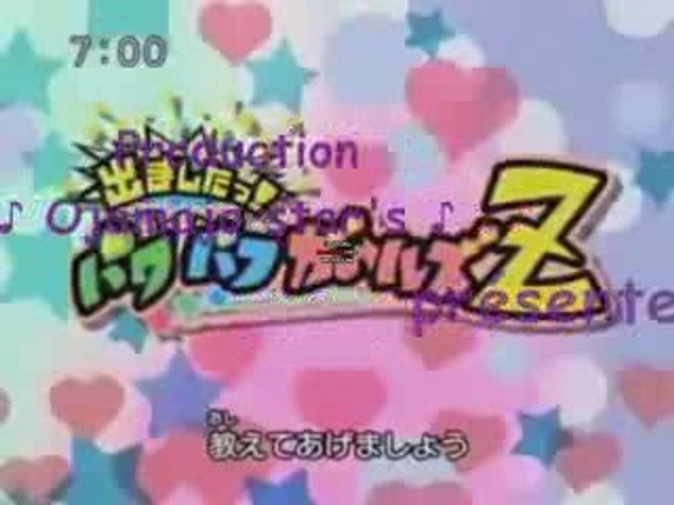 Introduction 2