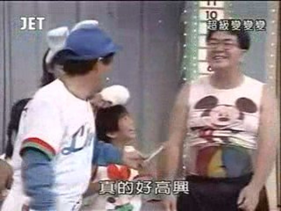 58回11番 お父さん大好き
