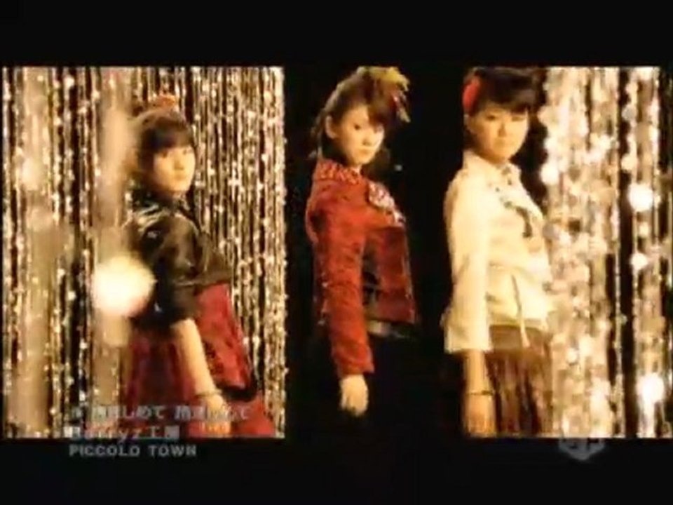 Berryz Koubou - Dakishimete Dakishimete
