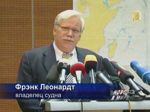 Сомалийские пираты отпустили судно «Ганза Ставангер»