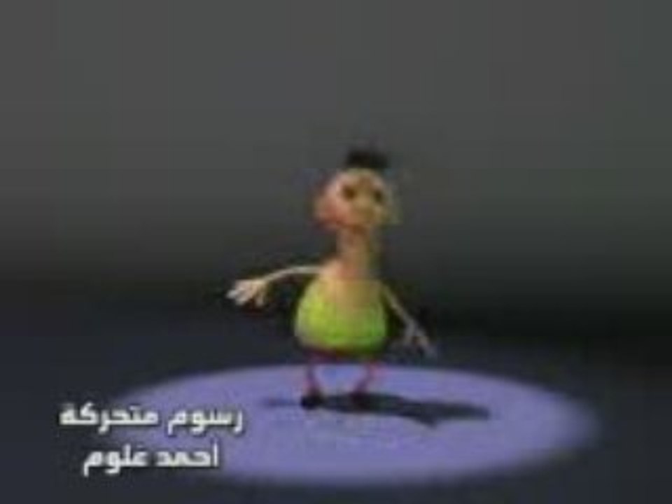 Ahmed
