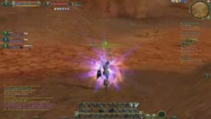 Legion Dimension PvP Rift CBT5