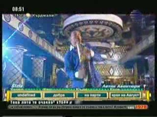 0725084916ork.kristal-evro lqbov