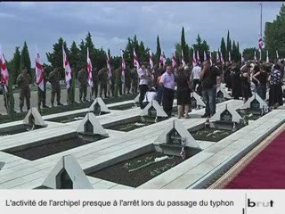 La Géorgie commémore le conflit-éclair avec la Russie