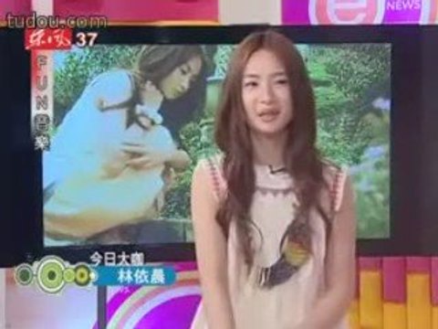 20090722 Ariel Lin: Fun Music
